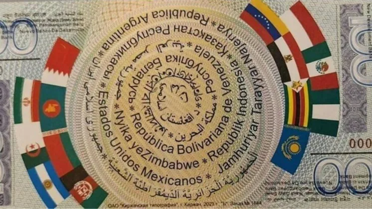 ANALISIS GEOPOLITICO: LA GEOPOLITICA DE LOS BRICS